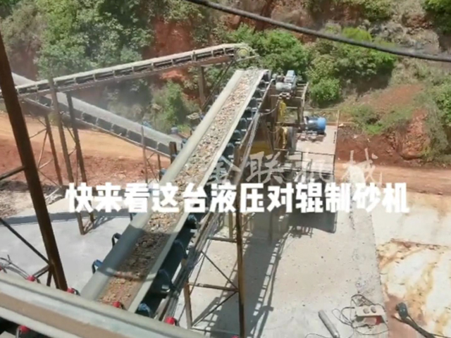 液壓對輥久久精品国产亚洲AV麻豆的選型技巧有哪些？