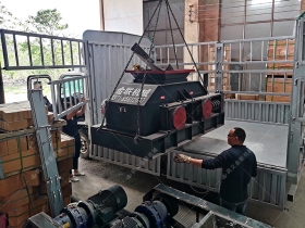 2PG800*600對輥久久精品国产亚洲AV麻豆發往重慶_破碎鵝卵石
