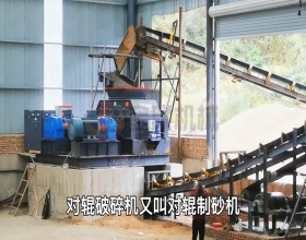 對輥91麻豆影院AV生產現場視頻