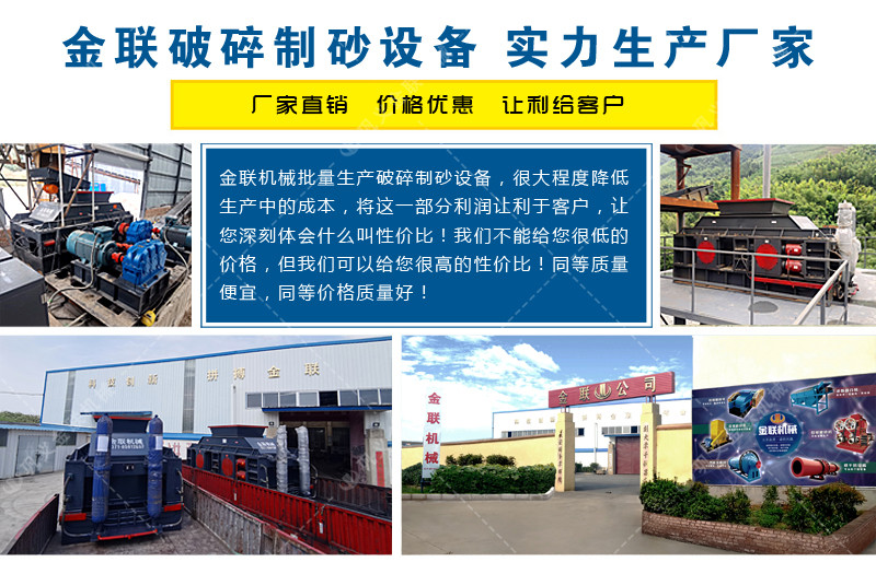 對輥91麻豆影院AV廠家