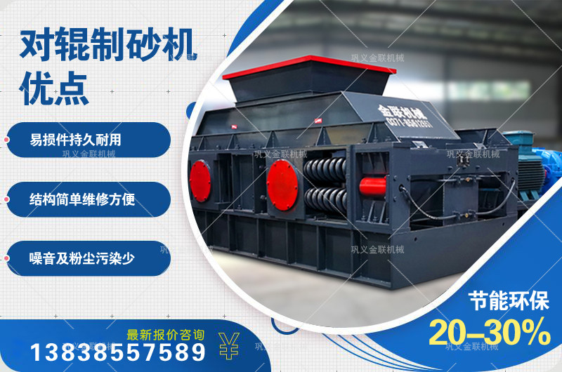 大型對輥91麻豆影院AV