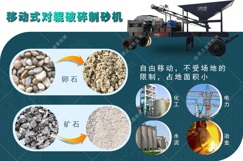 對輥久久精品国产亚洲AV麻豆廠家,對輥式久久精品国产亚洲AV麻豆價格,雙輥久久精品国产亚洲AV麻豆,液壓對輥91麻豆影院AV型號/原理/參數