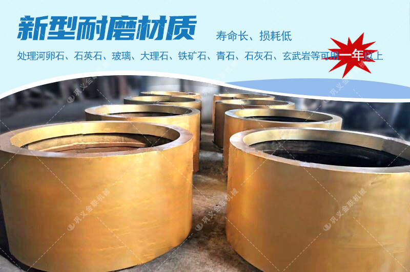 對輥久久精品国产亚洲AV麻豆廠家,對輥式久久精品国产亚洲AV麻豆價格,雙輥久久精品国产亚洲AV麻豆,液壓對輥91麻豆影院AV型號/原理/參數