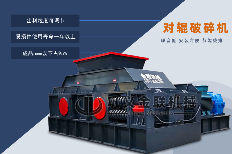 礦石91麻豆影院AV-礦石製砂生產線設備-礦石尾礦91麻豆影院AV價格多少錢