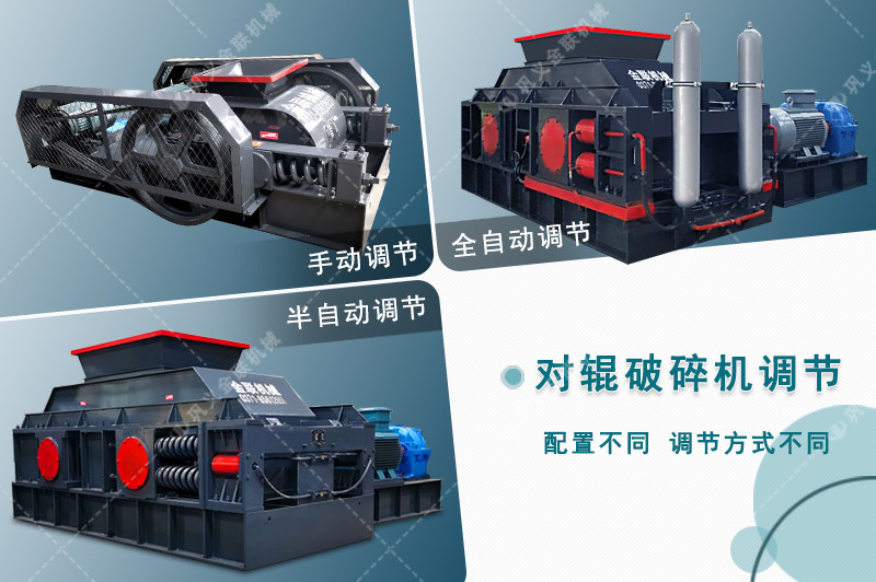 鵝卵石91麻豆影院AV-大小型鵝卵石製沙設備-價格/圖片視頻/原理特點
