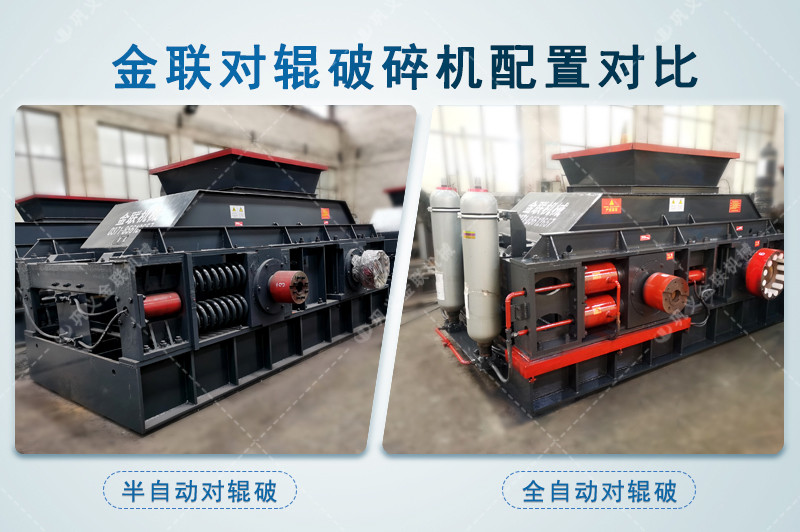 玄武岩91麻豆影院AV-玄武岩製砂效果好嗎-大小型製沙機價格