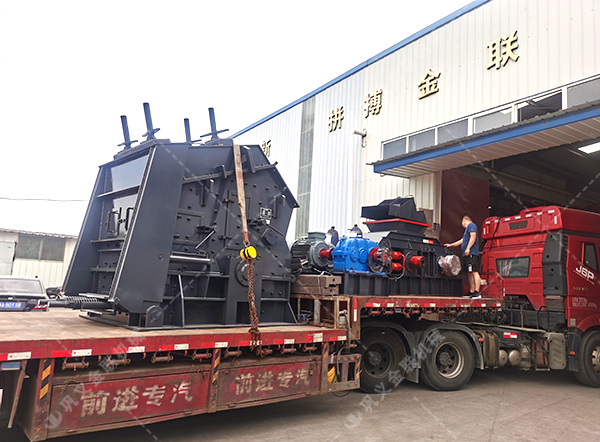 反擊式久久精品国产亚洲AV麻豆價格,反擊式久久精品国产亚洲AV麻豆廠家,反擊久久精品国产亚洲AV麻豆設備