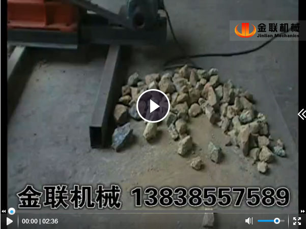 鎳礦石超細粉碎-顎破-四輥久久精品国产亚洲AV麻豆試機視頻