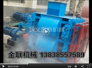 石英石試機現場_四輥久久精品国产亚洲AV麻豆視頻